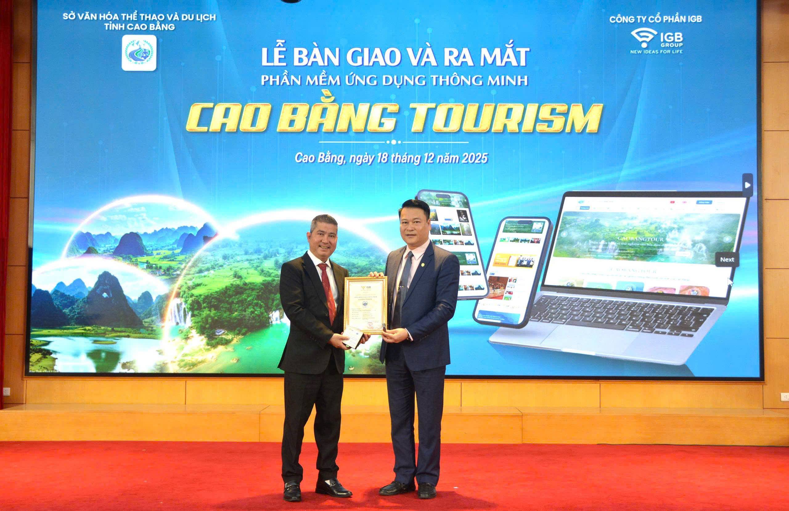 គាត់ជឿអត្ថបទ