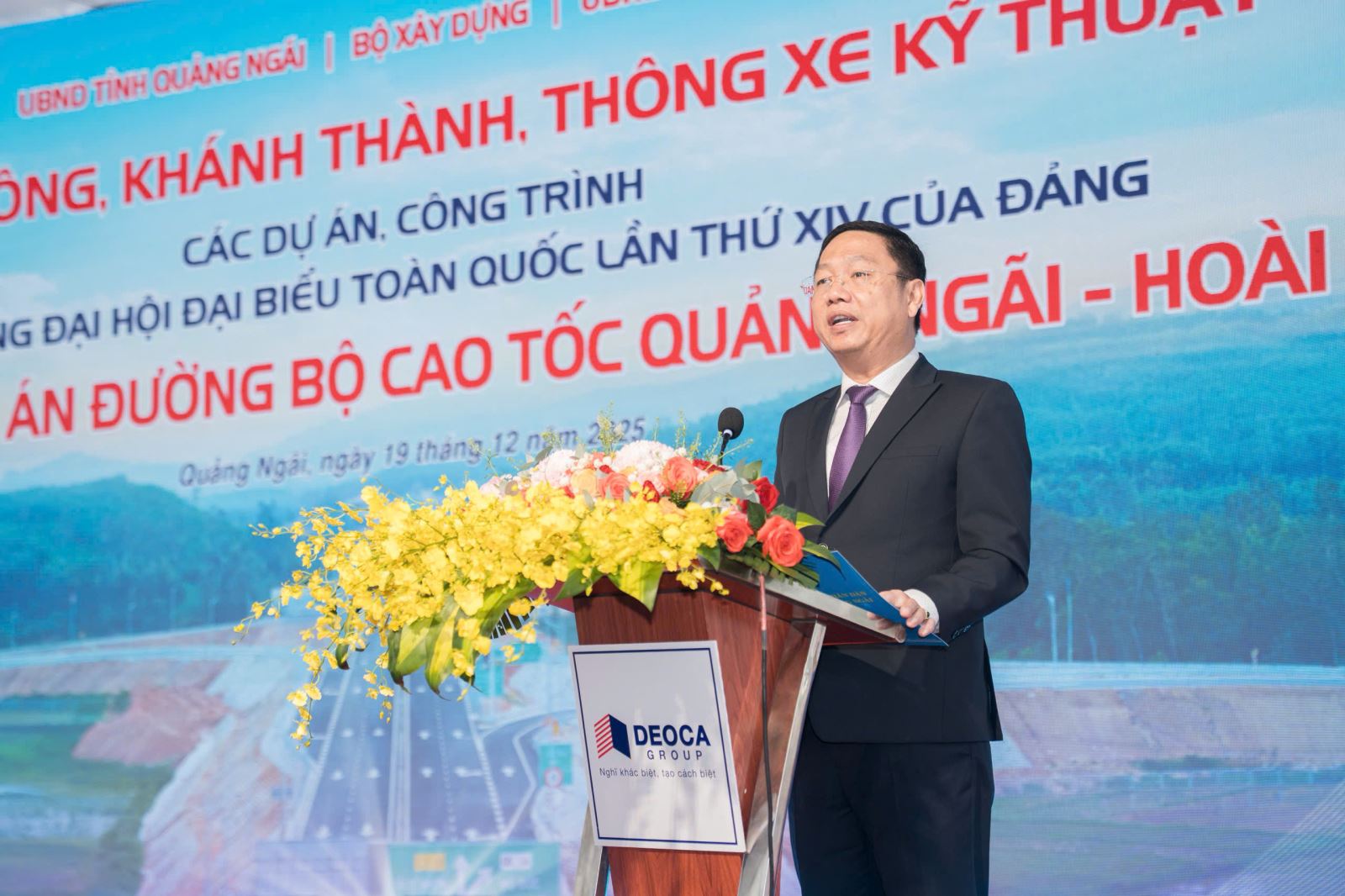 ចំណងជើងរូបថត
