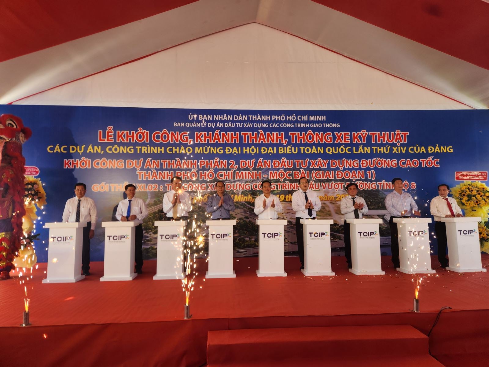 ចំណងជើងរូបថត