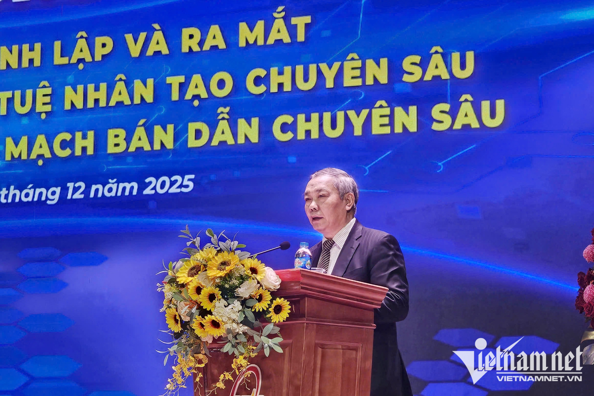 មជ្ឈមណ្ឌល W សម្រាប់បង្កើតក្រោយ PTIT 3.jpg