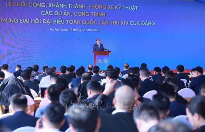 ចំណងជើងរូបថត