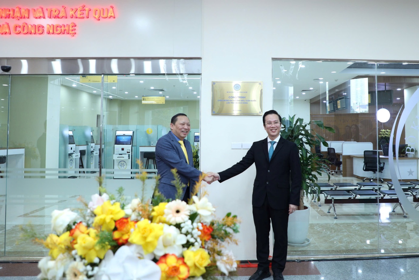 Khai trương bộ phận một cửa Bộ Khoa học và Công nghệ - công trình chào mừng Đại hội Đại biểu toàn quốc lần thứ XIV của Đảng- Ảnh 4.