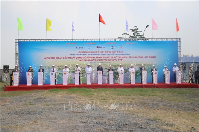 ចំណងជើងរូបថត