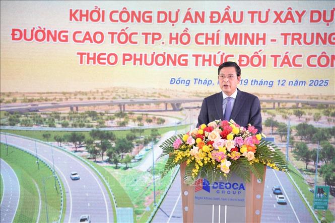 ចំណងជើងរូបថត