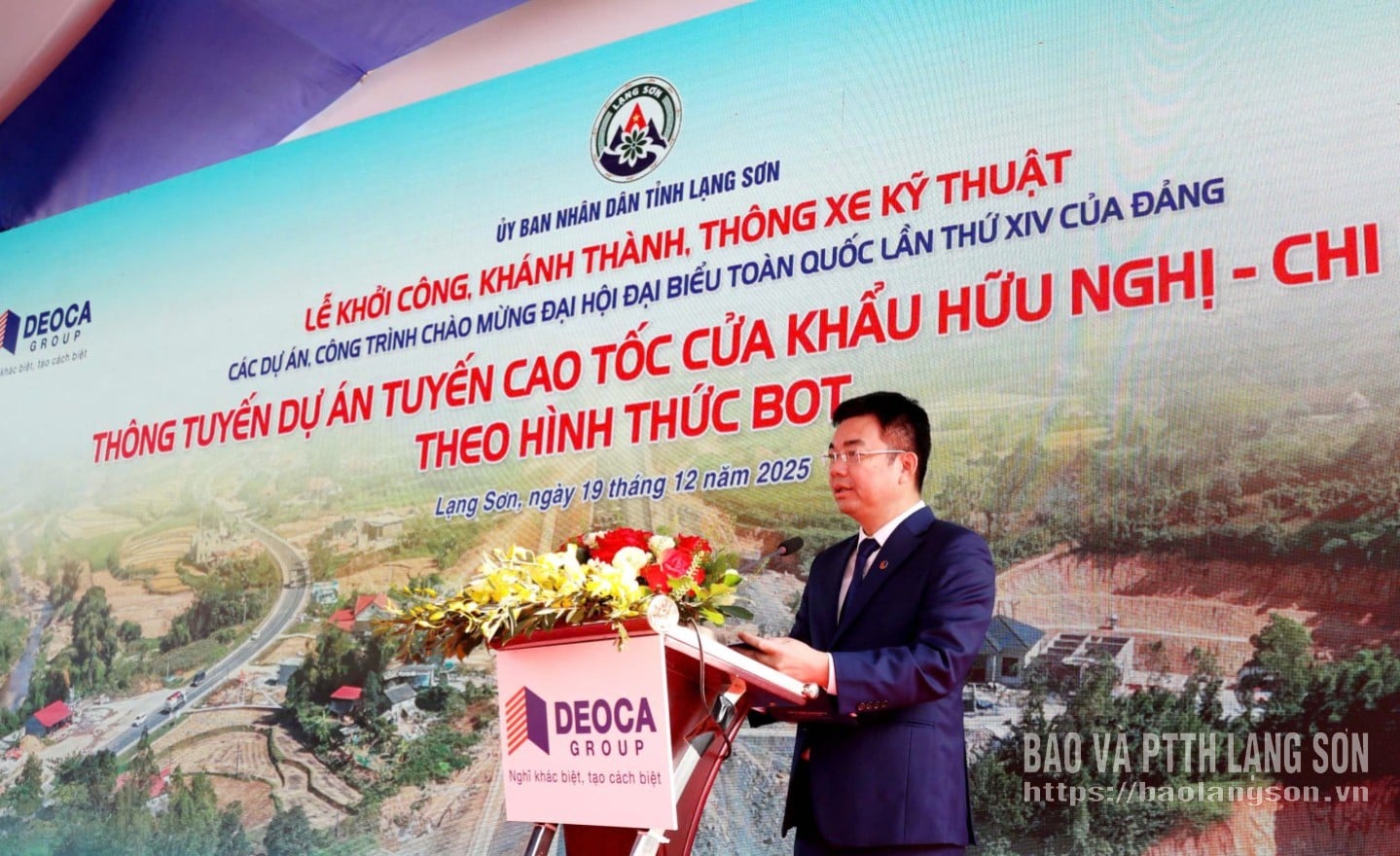 តំណាង​ក្រុមហ៊ុន Deo Ca បាន​ថ្លែង​សុន្ទរកថា​ក្នុង​ពិធី​នេះ។