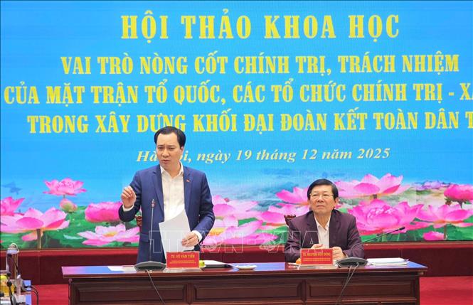 ចំណងជើងរូបថត