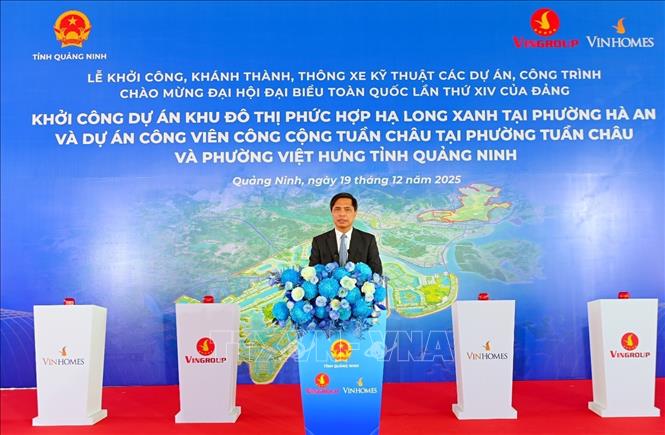 ចំណងជើងរូបថត