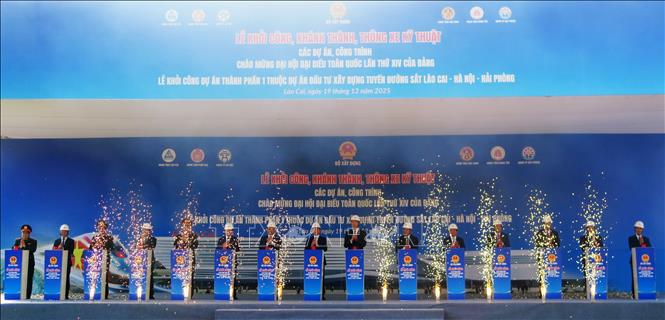 ចំណងជើងរូបថត