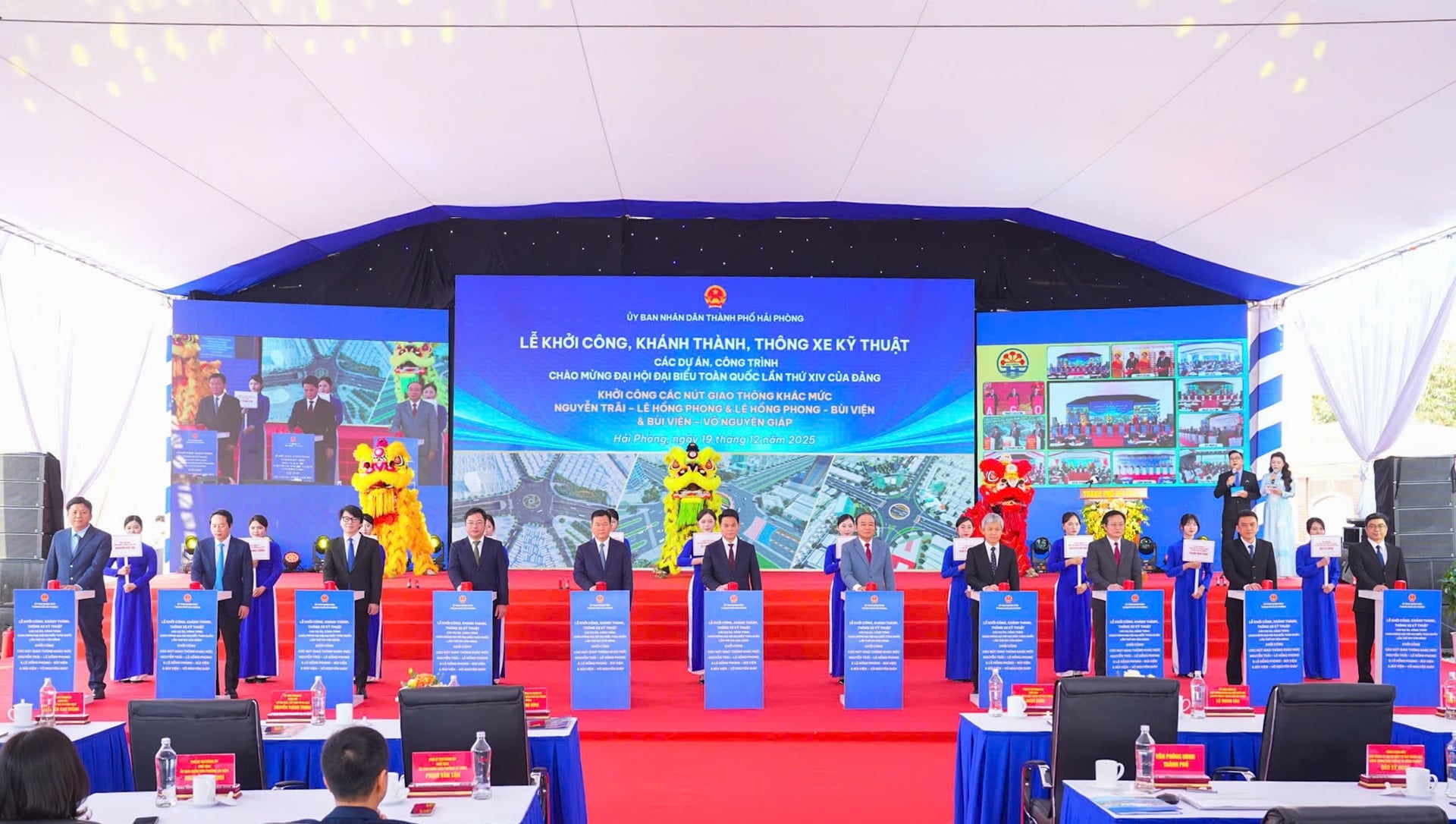 Điểm cầu khởi công dự án các nút giao thông khác mức Nguyễn Trãi - Lê Hồng Phong & Lê Hồng Phong - Bùi Viện & Bùi Viện - Võ Nguyên Giáp được truyền hình trực tiếp, kết nối với Trung ương. Ảnh: Hoàng Phong.