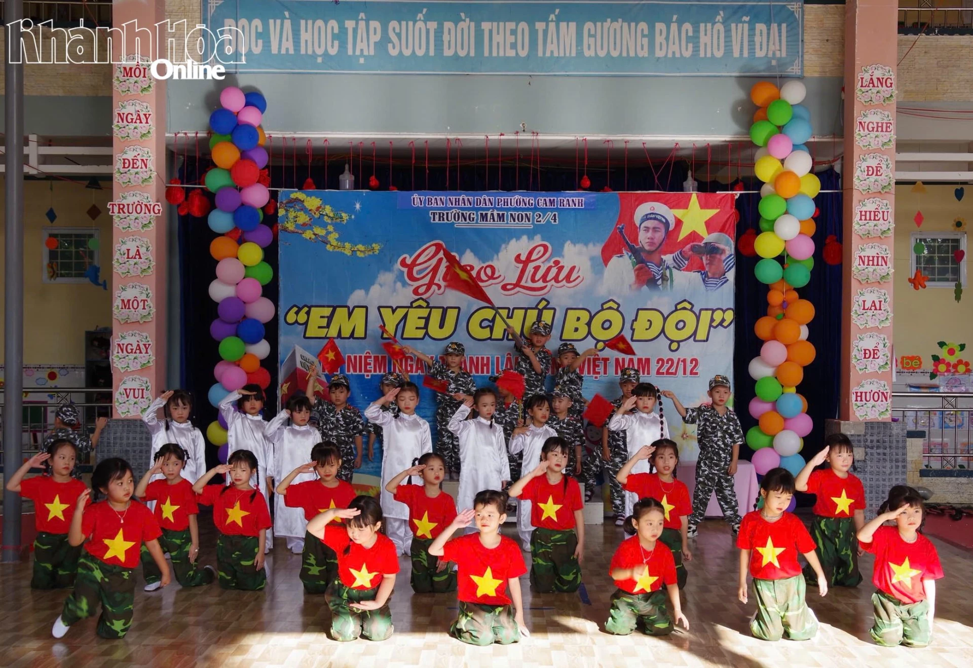 ការសម្តែងវប្បធម៌ដោយកុមារ។