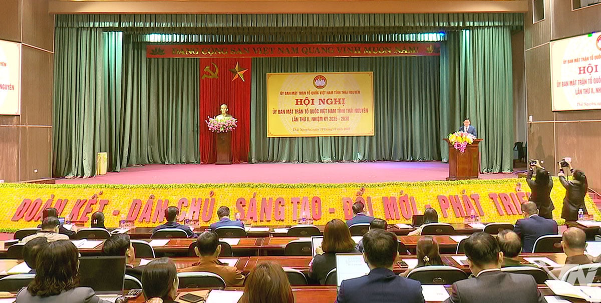 ទិដ្ឋភាពនៃសន្និសីទ។