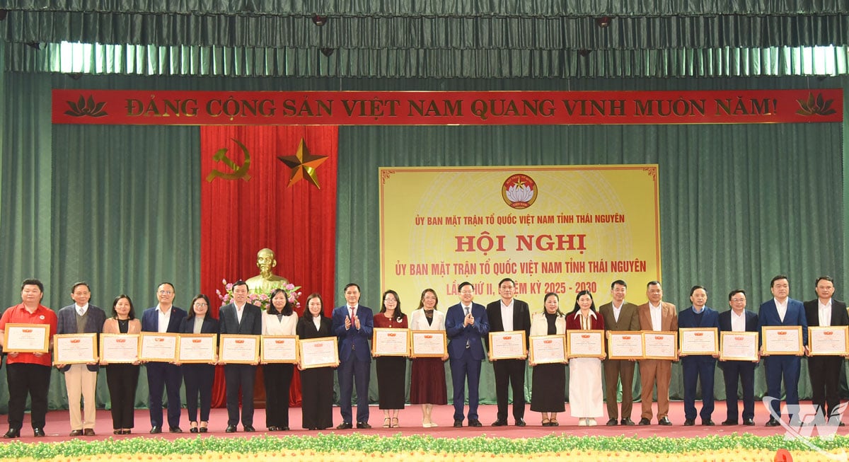 ក្រុម និងបុគ្គលដែលមានសមិទ្ធផលលេចធ្លោនៅឆ្នាំ ២០២៥ នឹងទទួលបានរង្វាន់។