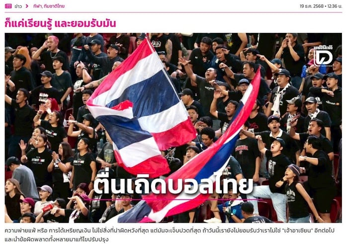 Báo chí Thái Lan: “Bóng đá Việt Nam đã vượt qua Thái Lan từ lâu” - Ảnh 1.