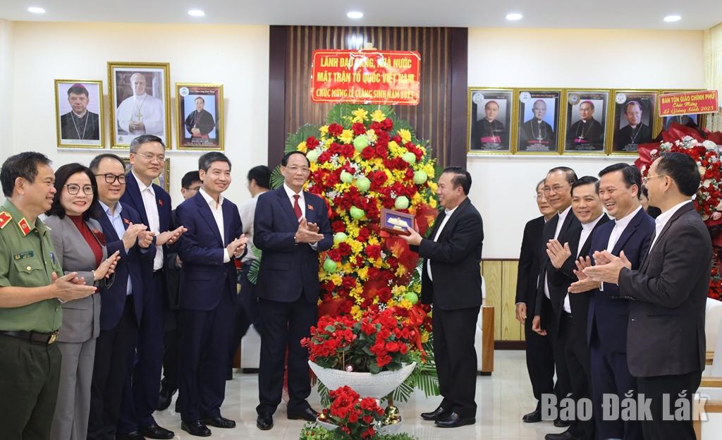 ហ៊ឺ!