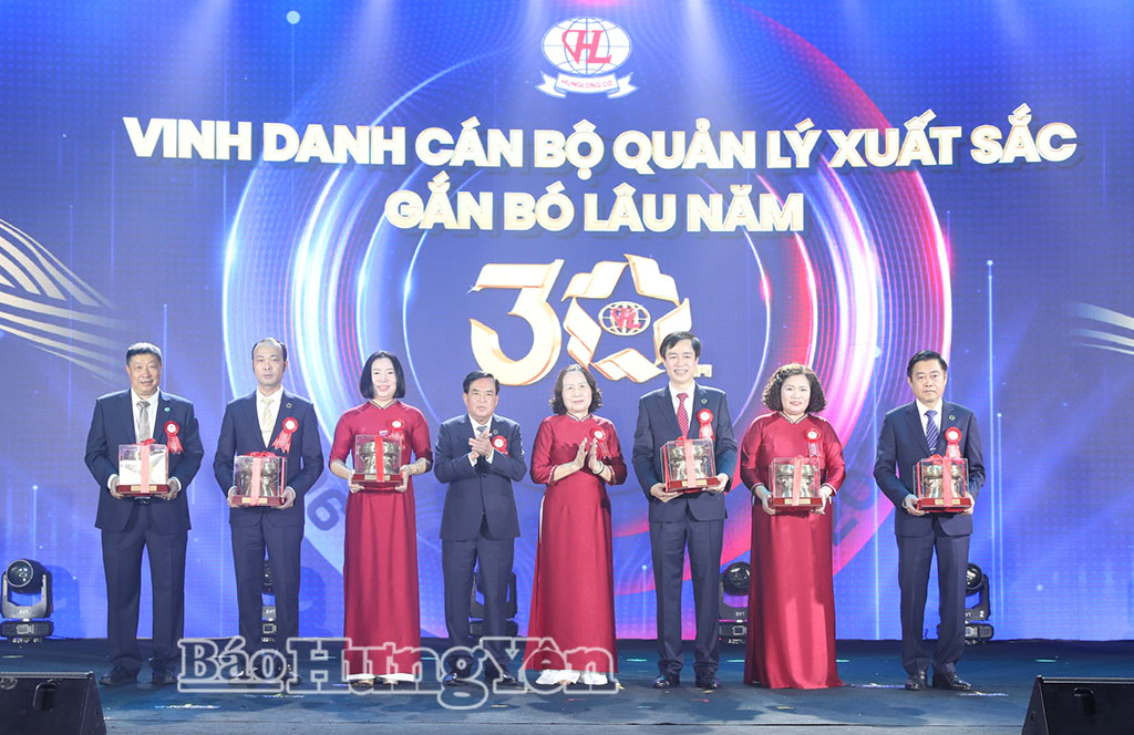 គោរពដល់ជំនាន់នៃអ្នកគ្រប់គ្រងឆ្នើមៗ ដែលបាននៅជាមួយក្រុមហ៊ុនអស់រយៈពេលជាច្រើនឆ្នាំ។