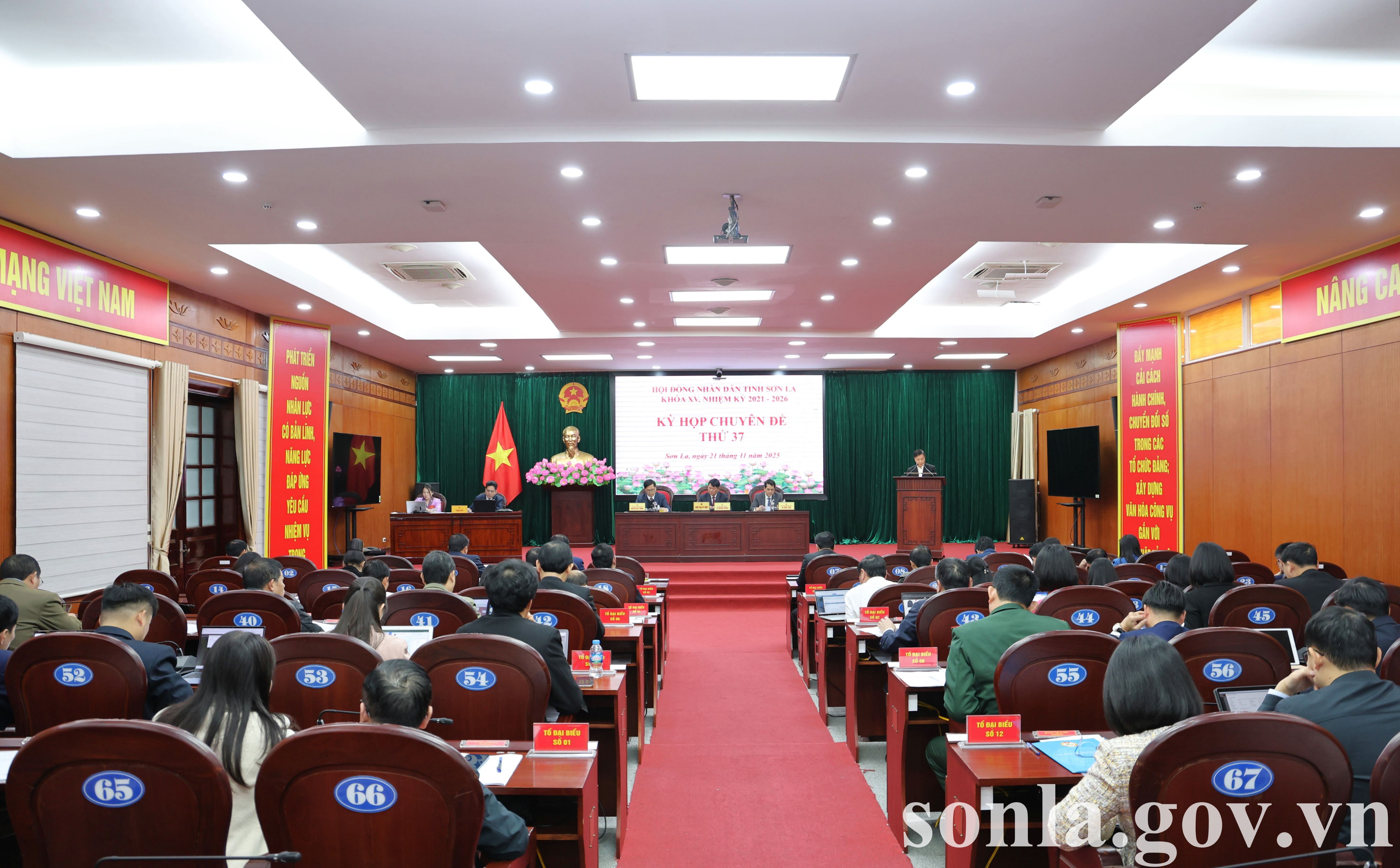 គាត់ជឿអត្ថបទ