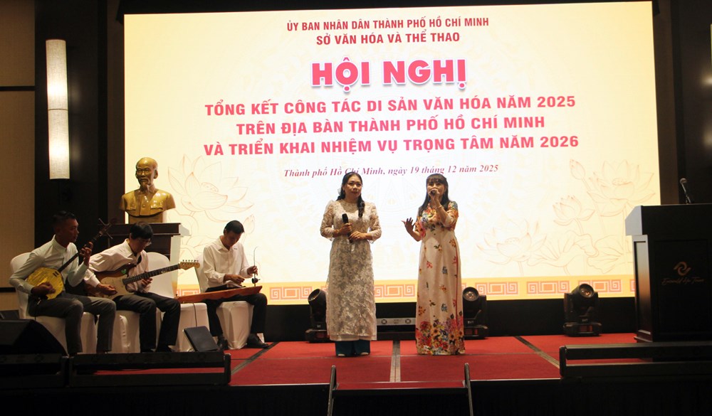 វិស័យបេតិកភណ្ឌរបស់ទីក្រុងហូជីមិញមានគោលបំណង 