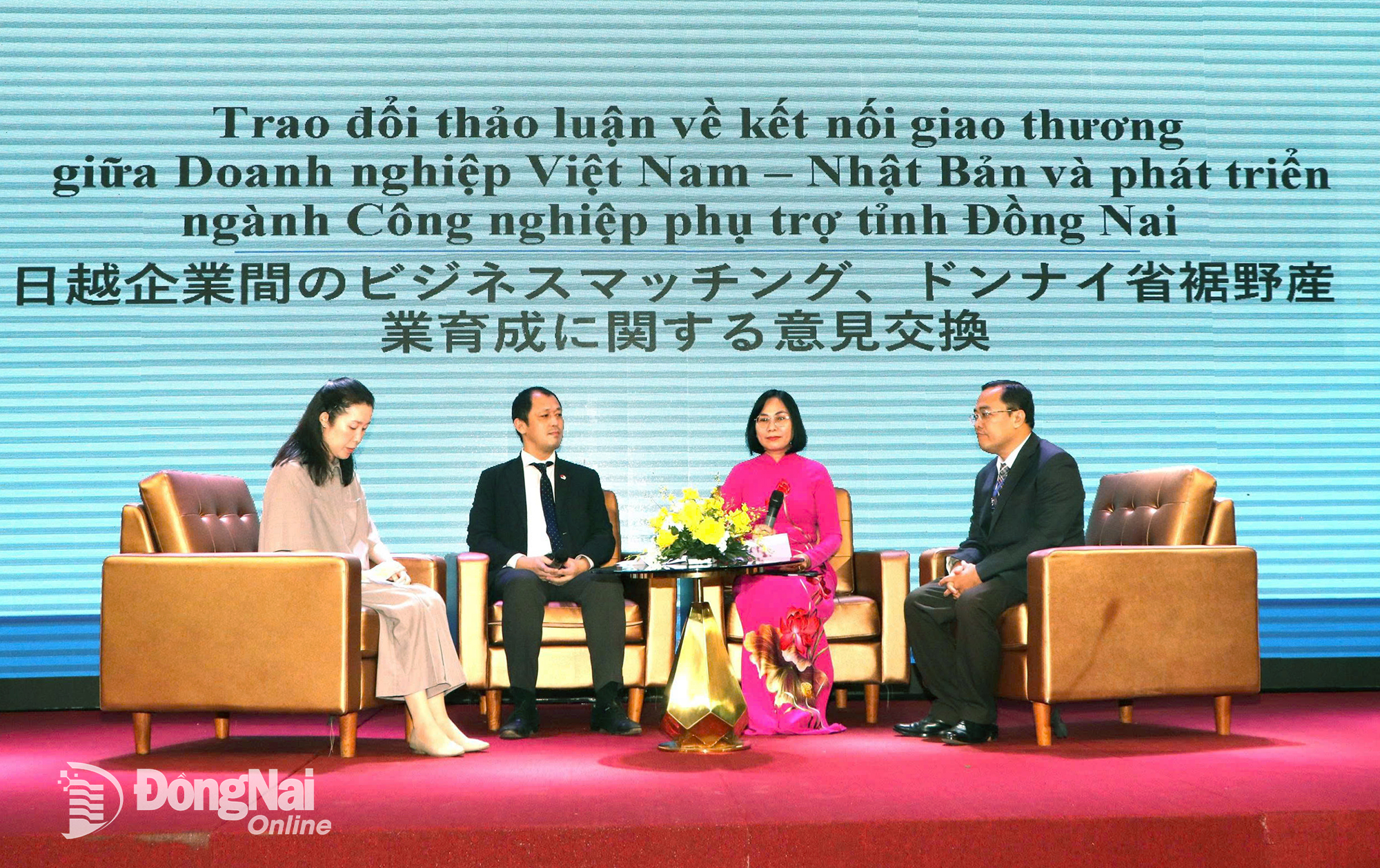 Vice Chairman of the Provincial People's Committee Nguyen Thi Hoang chaired the discussion on trade connectivity at the Vietnam-Japan Business Networking Conference in November 2025. Photo: Ngoc Lien