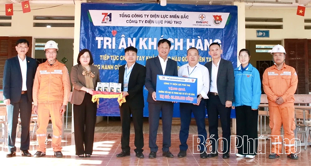 ក្រុមហ៊ុនថាមពលភូថូរៀបចំកម្មវិធីថ្លែងអំណរគុណដល់អតិថិជន។