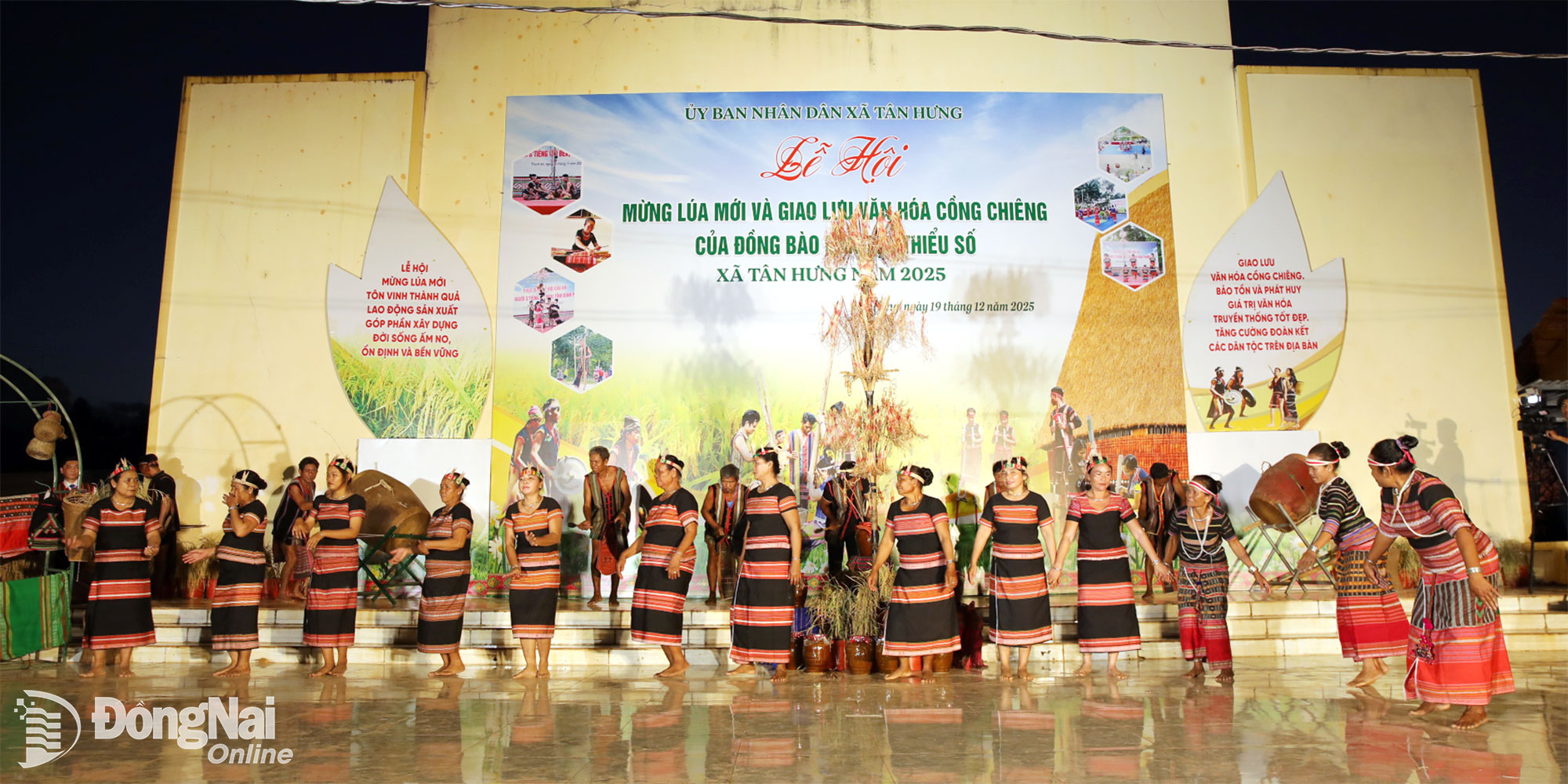 ការសម្តែងវប្បធម៌នៅក្នុងព្រឹត្តិការណ៍នេះ។ រូបថត៖ ទ្រឿងហៀន