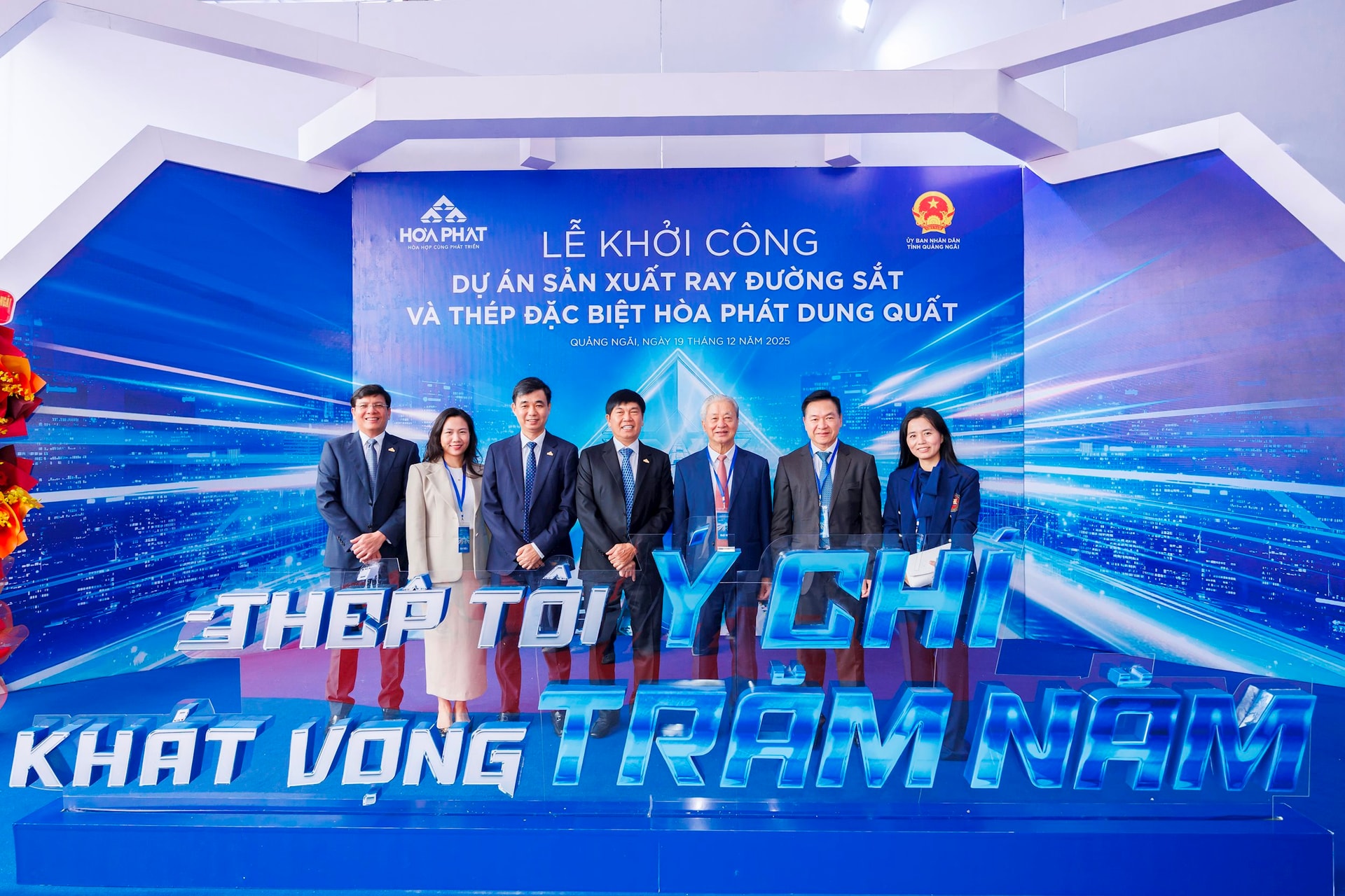Hoa Phat commences construction of a high-speed rail and special steel  production plant, ready to supply key projects.