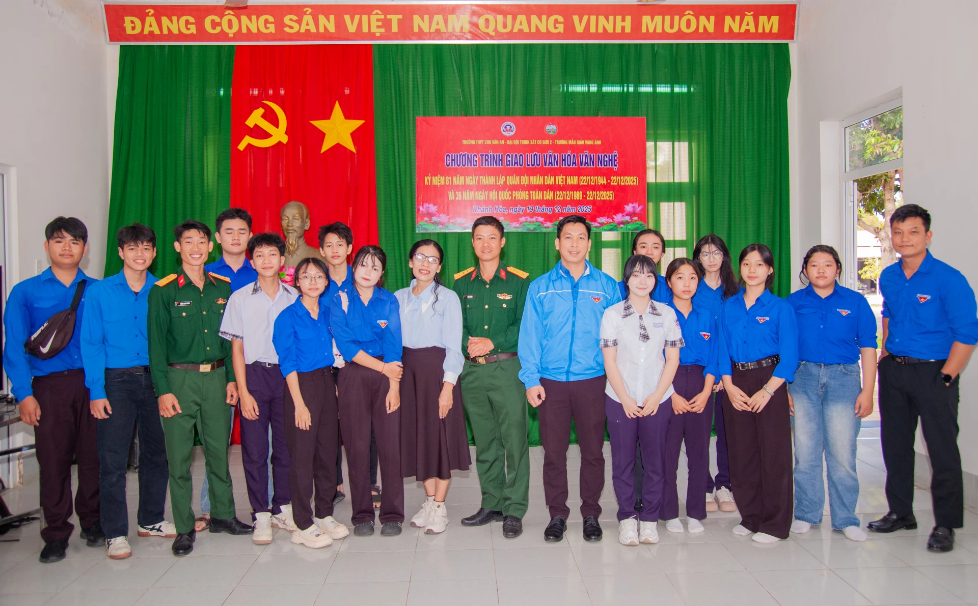 សមាជិកសហភាពយុវជន និងសិស្សានុសិស្សនៃវិទ្យាល័យជូវ៉ាន់អាន ​​(សង្កាត់បាវអាន)