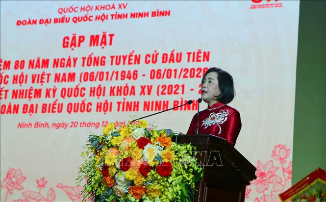 ចំណងជើងរូបថត