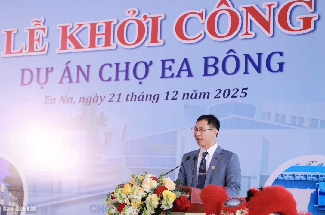 តំណាងក្រុមហ៊ុន Dinh Gia BMT One-Member Limited Liability Company