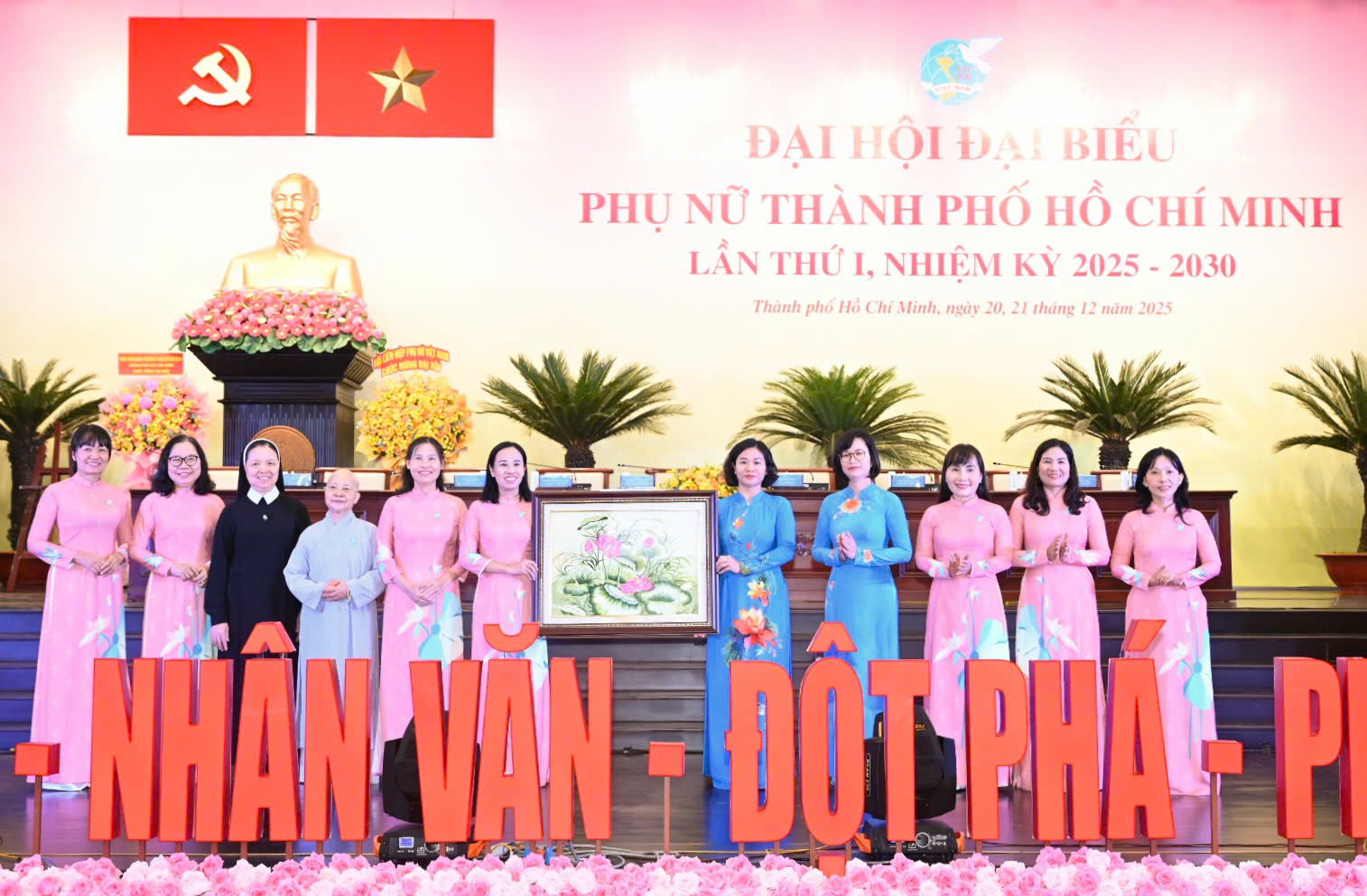 ចំណងជើងរូបថត