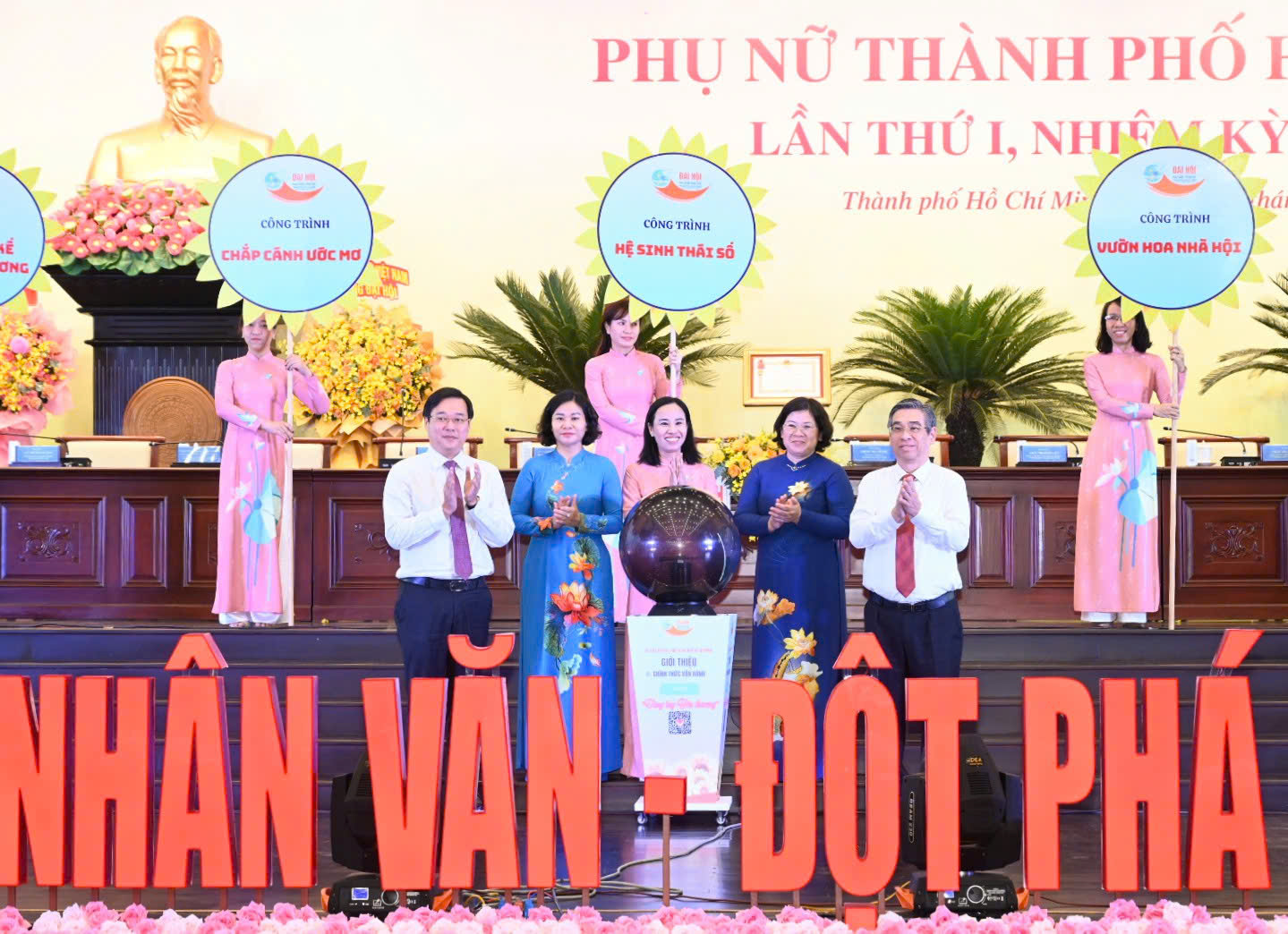 ចំណងជើងរូបថត