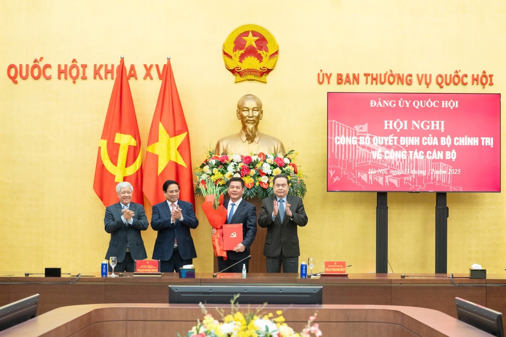 លោក ង្វៀន ហុង ឌៀន ត្រូវបានផ្ទេរភារកិច្ចទៅជាអនុលេខាគណៈកម្មាធិការបក្សនៃរដ្ឋសភា - ២