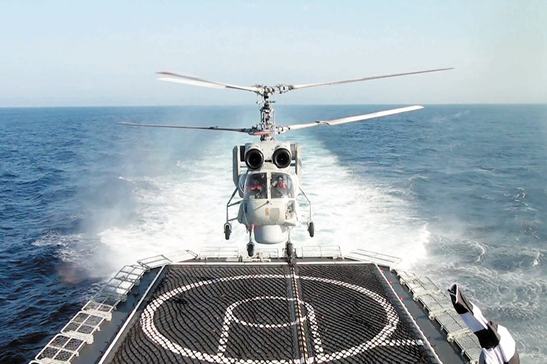 Vietnam Hava Kuvvetlerine ait silahlı helikopterler: Savaş
