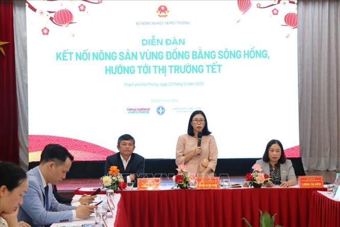 ចំណងជើងរូបថត
