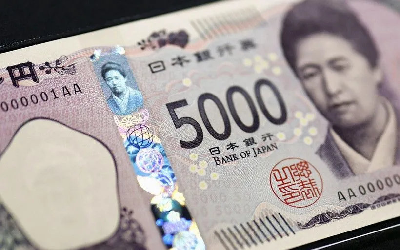 Đồng tiền mệnh giá 5.000 yen của Nhật Bản. (Ảnh: Kyodo/TTXVN)
