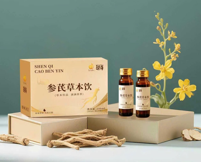 Tinh hoa thảo mộc cho mỗi ngày thêm khỏe mạnh- Ảnh 1.