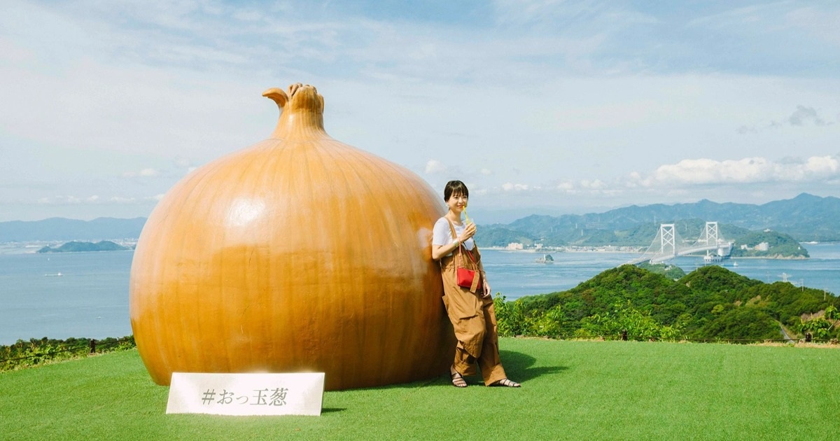 Seltsame Insel in Japan: „Kontraindiziert“ für Menschen mit Angst vor … Zwiebeln