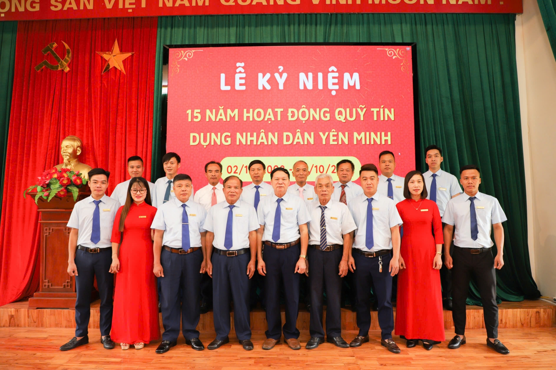 Yen Minh People's Credit Fund: Achievements from efforts to build trust and brand