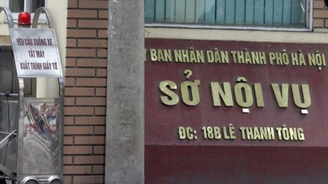 así que noi vu ha noi.jpg