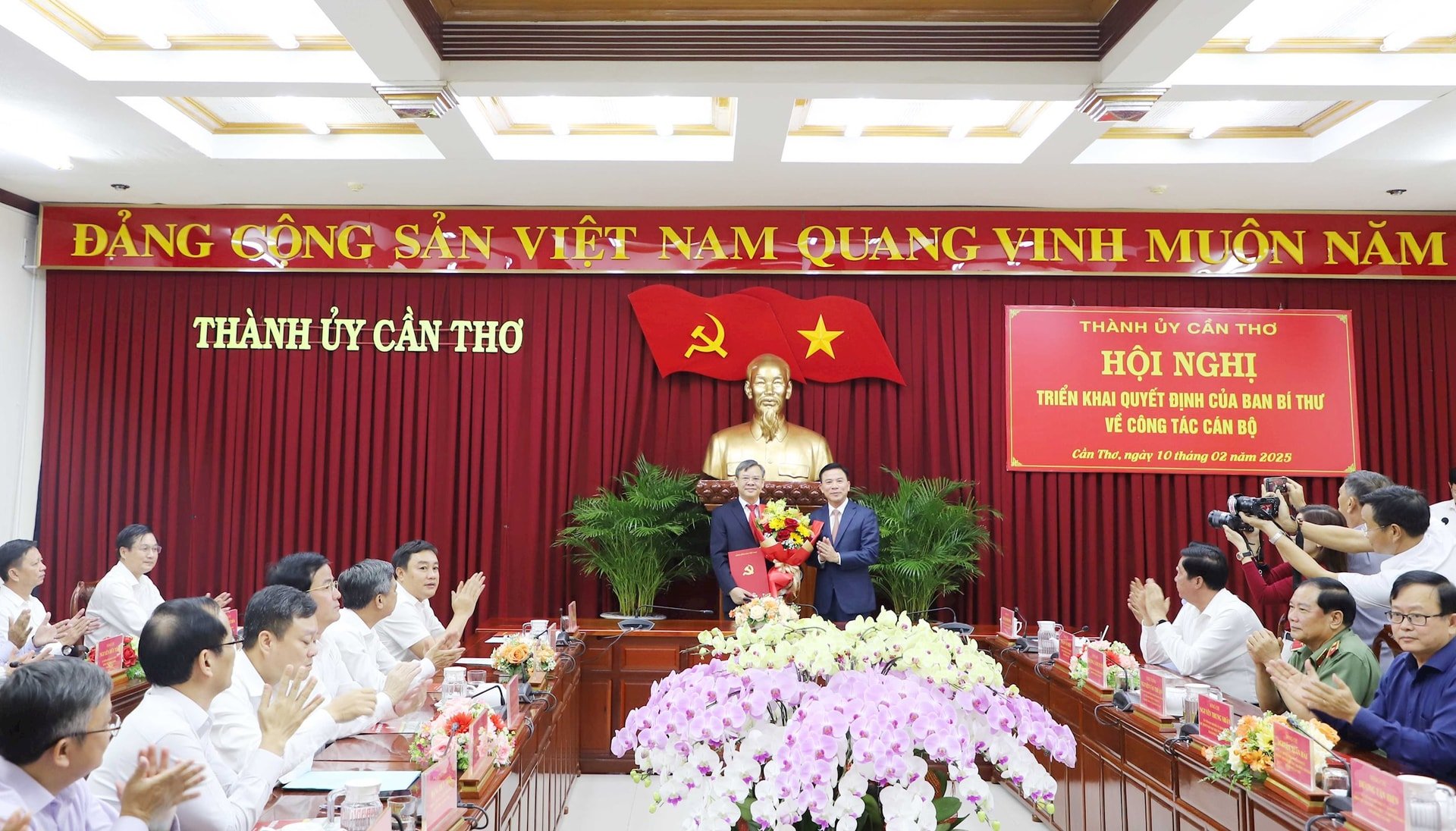 Quang Canh Hn.jpg