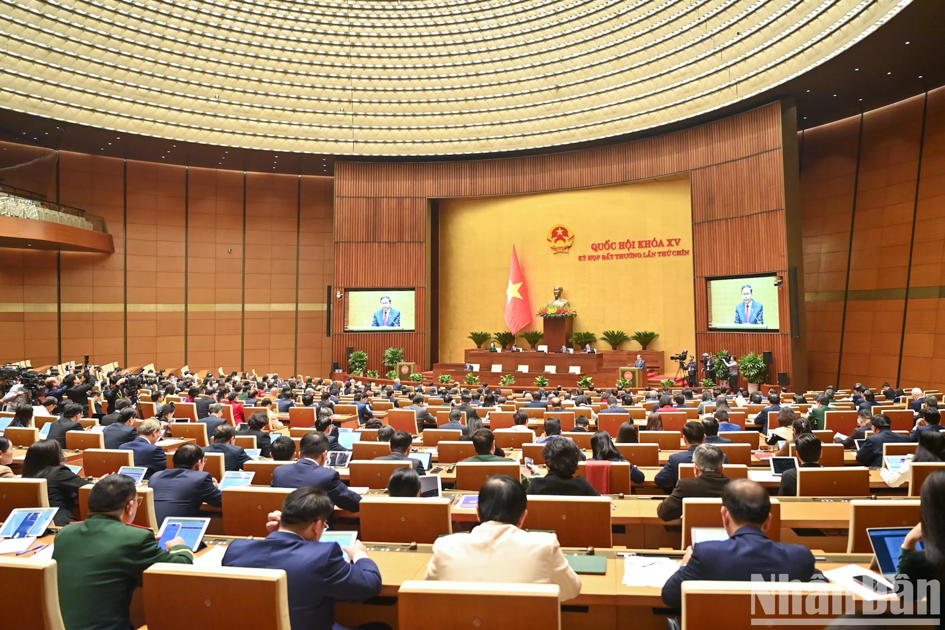 [Foto] Apertura de la IX Sesión Extraordinaria de la XV Asamblea Nacional foto 9