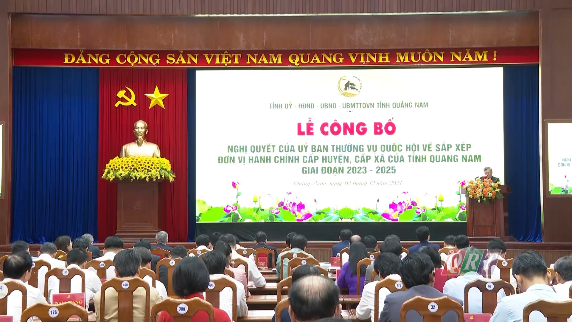 Quang Nam urgently implements procedures to reorganize the apparatus.