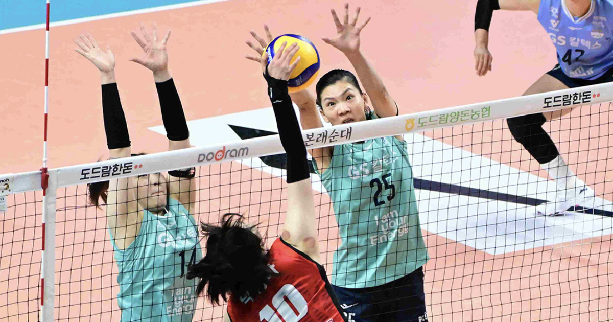 Bich Thuy leaves her mark at Korea's top volleyball tournament, viewers enjoy on FPT