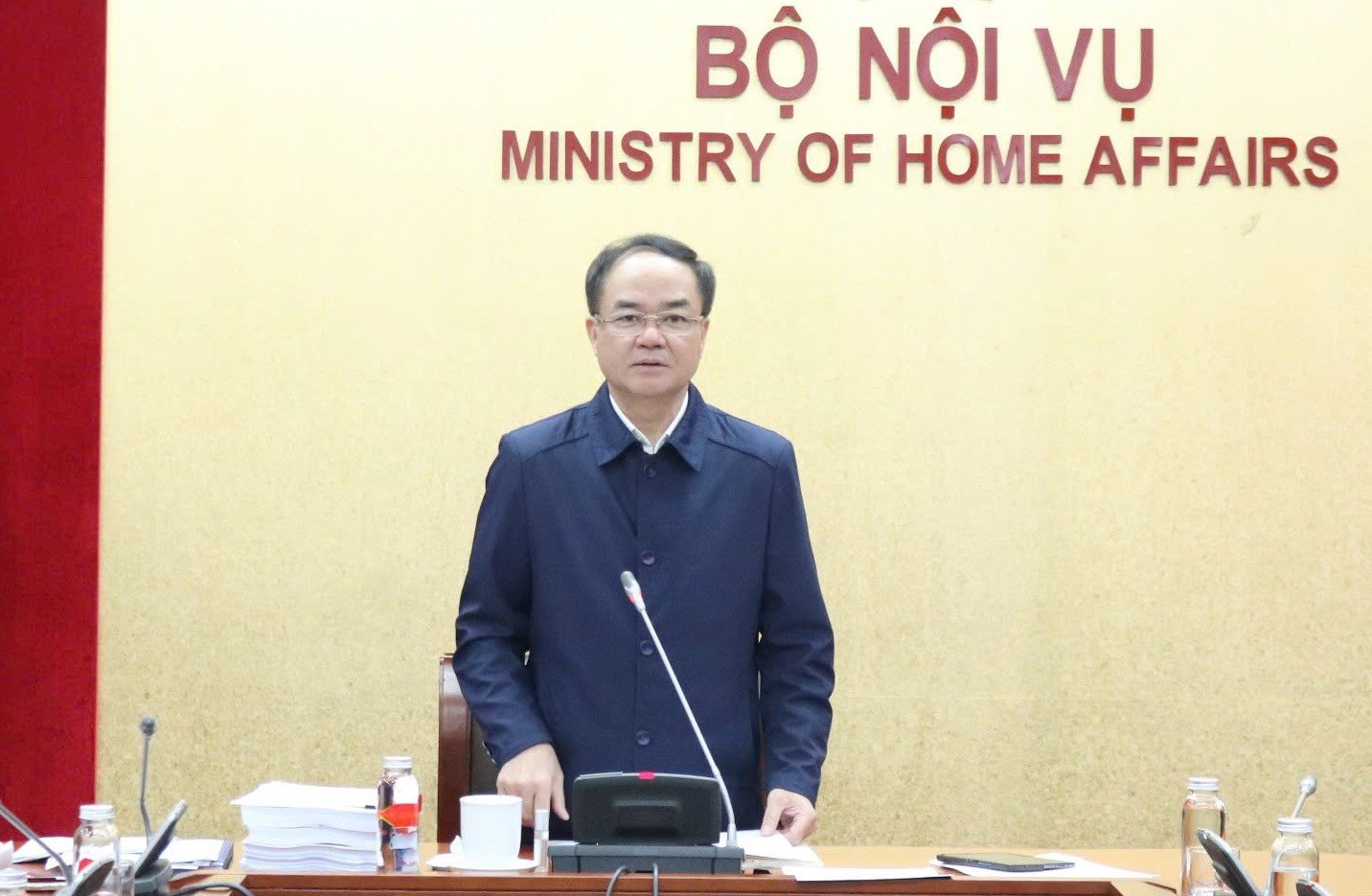 Conferencia para examinar el proyecto de creación de unidades administrativas a nivel de comuna y distrito en la provincia de Binh Dinh