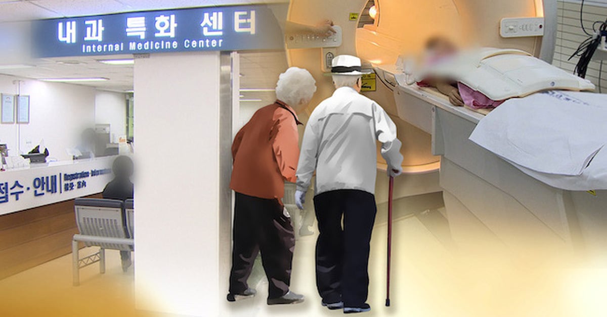 South Korea spends $4.6 billion on medical treatment for the elderly