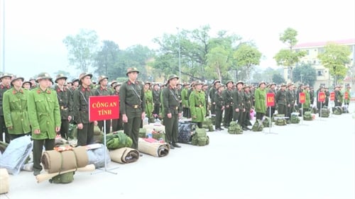 Провинциальная полиция организует церемонию передачи гражданам, исполняющим свой долг, для вступления в Народную полицию в 2025 году