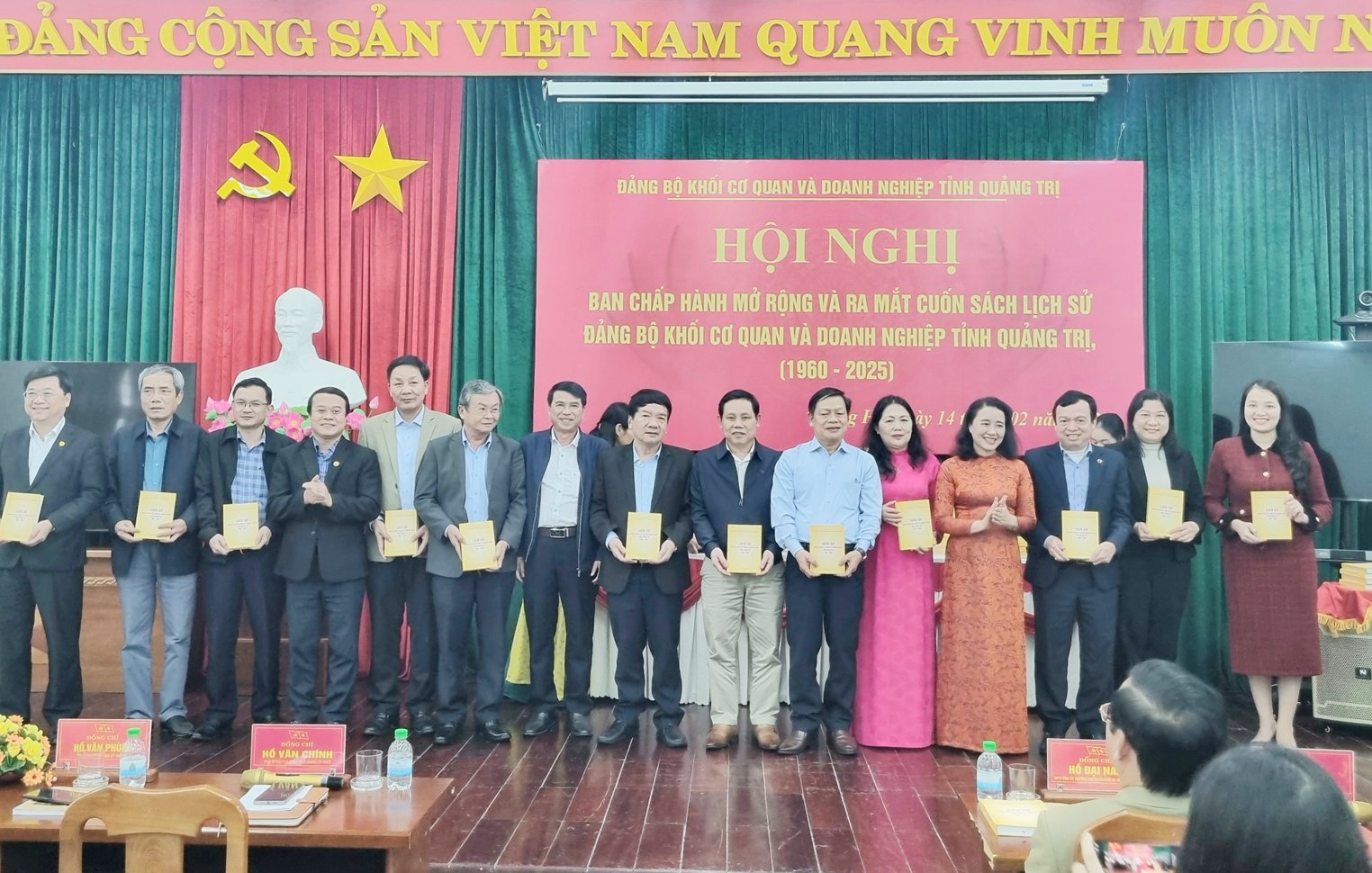 Lancement du livre « Histoire du Comité du Parti du Bloc des Agences et Entreprises de la province de Quang Tri, période 1960-2025 »