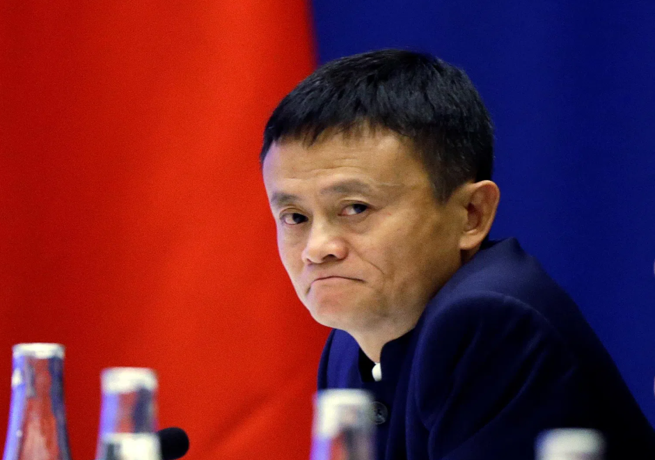 Ông Tập Cận Bình sẽ chủ trì hội nghị chuyên đề có sự tham dự của tỉ phú Jack Ma - Ảnh 1.