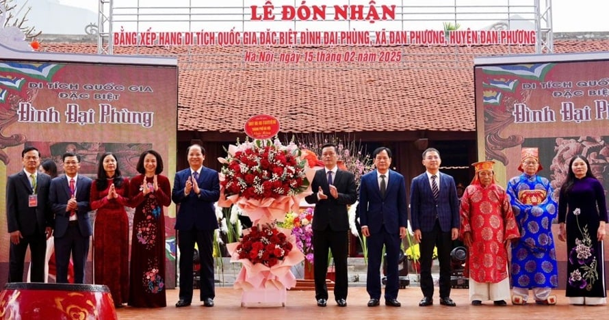 พระราชวังไดฟุงในฮานอยได้รับใบรับรองการจัดระดับเป็นโบราณวัตถุแห่งชาติพิเศษ ภาพที่ 1