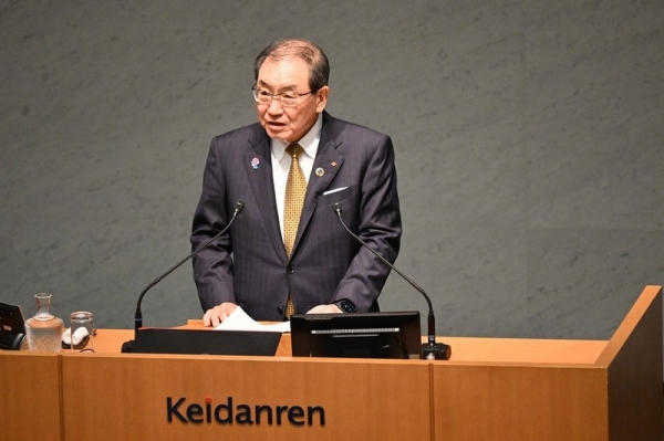 Delegation von mehr als 200 japanischen Unternehmen in China „gelandet“