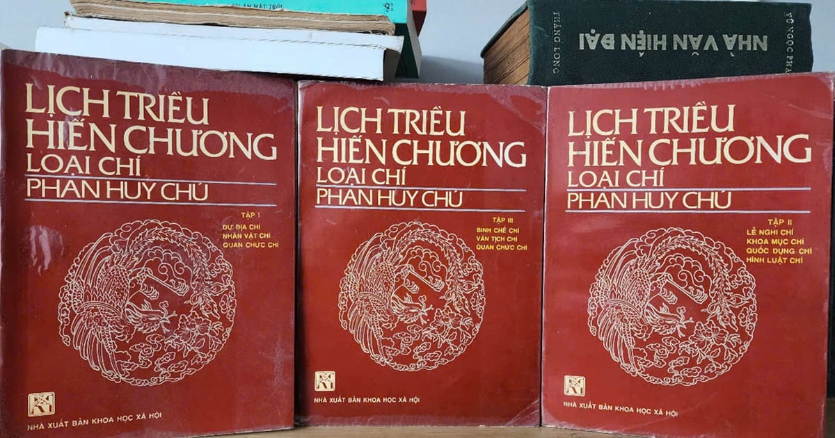 Định kỳ xét năng lực quan chức